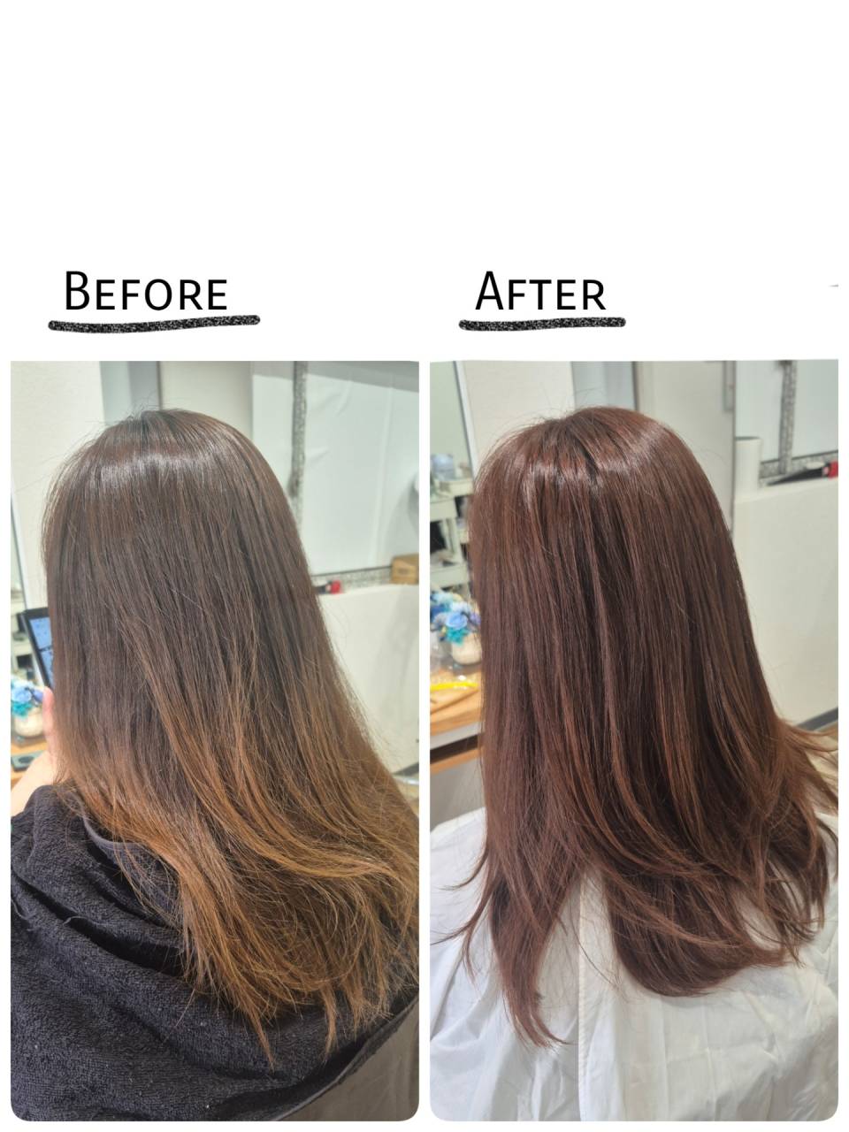 ピンクブラウン